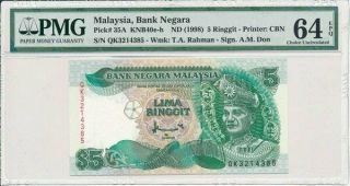 Bank Negara Malaysia 5 Ringgit Nd (1998) Pmg 64epq