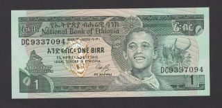 Ethiopia - 1 Birr 1976 - Unc