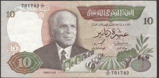 Tunisia - 10 Dinars 1986
