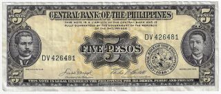 Central Bank Of The Philippines 1949 Nd Issue 5 Pesos Pick 135 Banknote
