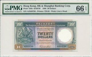 Hong Kong Bank Hong Kong $20 1988 Pmg 66epq