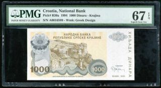 Croatia 1000 1,  000 Dinars 1993 P R30 A Gem Pmg 67 Unc Epq