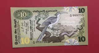 Ceylon / Sri Lanka 10 Rupees 1979 Banknote Unc