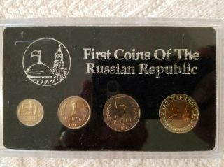 1991 1st Coins Of The Russian Republic Set,  4 Coin Set