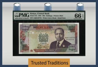 Tt Pk 27d 1992 Kenya 100/ - Shillings " President Moi " Pmg 66 Epq Scarcely Graded