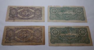 WW2 Burma 5 Rupees Malaya 10 Dollars Japanese Occupation Bank Notes 6