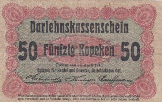 50 Kopeken Fine Banknote From German Occupied Lithuania 1916 Pick - 121