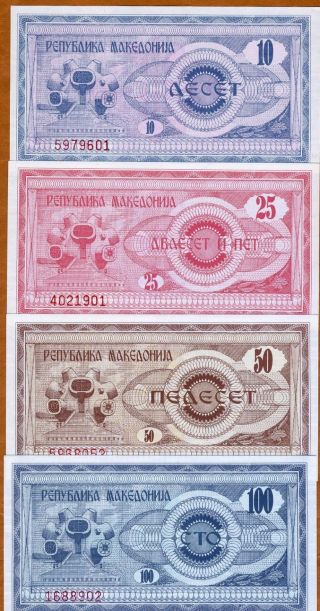 Set Macedonia,  10;25;50;100 (denar),  1992,  First Issue,  P - 1 - 2 - 3 - 4,  Unc