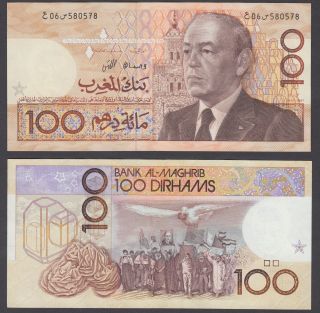 Morocco 100 Dirhams 1987/ah1407 (xf) Crisp Banknote P - 65a