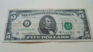 1969c (c) Federal Reserve Note Five Dollar Bill.  $5.  00.