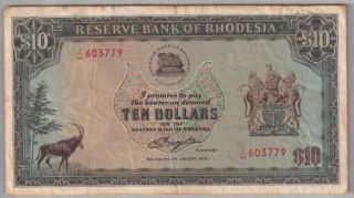 561 - 0102 Rhodesia | Reserve Bank,  10 Dollars,  1979,  Pick 41a,  F - Vf