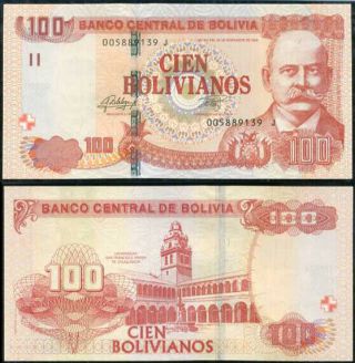 Bolivia 100 Bolivianos 1986 / 2015 Series J P 246 Unc