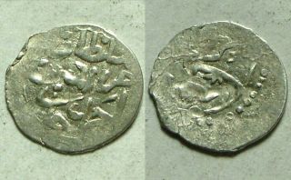 Islamic Silver Akce Coin/ottoman 1032ah Murad Iv 1623 - 1640ad Turkey