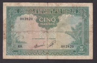 French Indochina / Cambodia Issue - 5 Piastres 1953