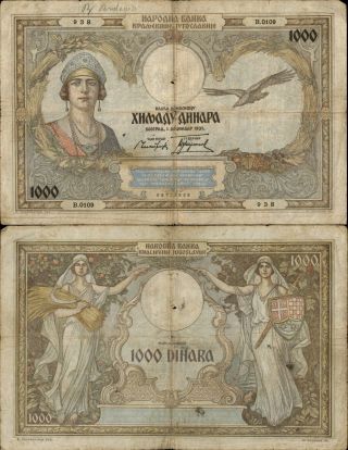 Yugoslavia 1000 Dinara 1931 (294)