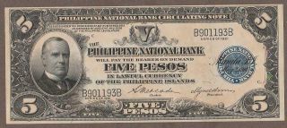 1921 Philippines 5 Peso Note