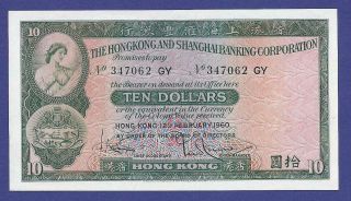 Gem Uncirculated 10 Dollars 1960 Banknote From Hong Kong