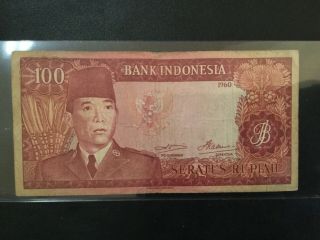 1960 Indonesia Paper Money - 100 Rupiah Banknote