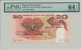Bank Of Papua Guinea Papua Guinea 20 Kina Nd (1981 - 85) Pmg 64epq