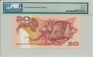 Bank of Papua Guinea Papua Guinea 20 Kina ND (1981 - 85) PMG 64EPQ 2