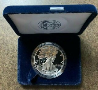 1996 - P Gem Proof American Silver Eagle Coin W/box & -