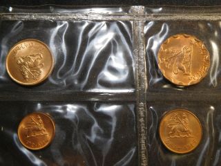 U55 Africa Ethiopia 1943 4 Coin Set