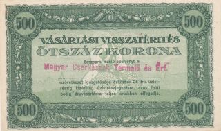 500 Korona Aunc Note From Hungary 1920 