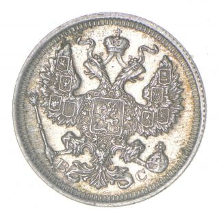 Silver - World Coin - 1915 Russia 20 Kopecks - 3.  7 Grams 672