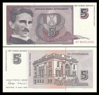 Yugoslavia 5 Novih Dinara,  1994,  P - 148,  Unc World Currency