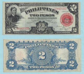 1936 Us/philippines 2 Pesos Treasury Certificate - Choice Vf - Pick 82