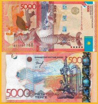 Kazakhstan 5000 Tenge P - 38b 2011 Unc Banknote