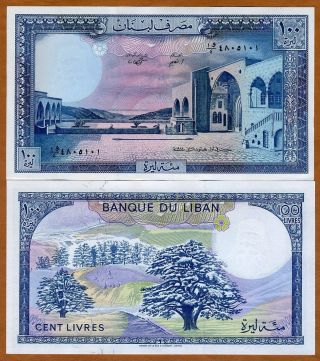 Lebanon,  100 Livres,  1988,  P - 66 (66e),  Unc