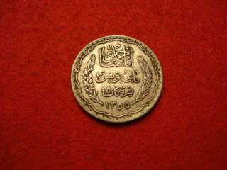 Tunisia 5 Francs 1355 Vf