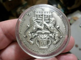 Rare Theodor Herzl Silver Large Coin Medal,  July 4 1976 Entebbe Rescue,  Israel 4