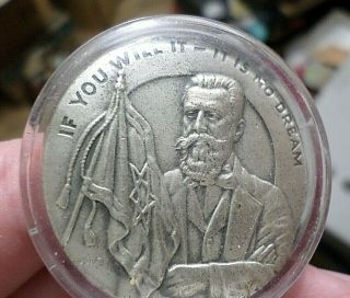 Rare Theodor Herzl Silver Large Coin Medal,  July 4 1976 Entebbe Rescue,  Israel 5