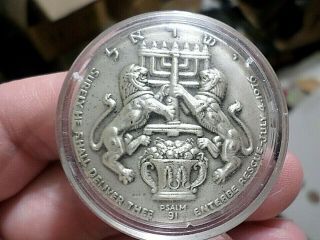 Rare Theodor Herzl Silver Large Coin Medal,  July 4 1976 Entebbe Rescue,  Israel 6