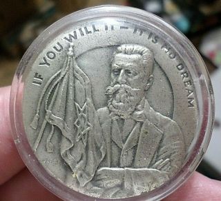 Rare Theodor Herzl Silver Large Coin Medal,  July 4 1976 Entebbe Rescue,  Israel 7