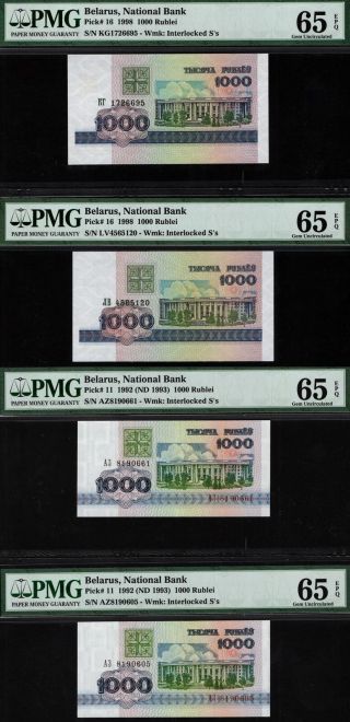 Tt Pk 11 & 16 1992 - 1998 Belarus 1000 Rulbei Pmg 65 Epq Gem Unc Set Of Four