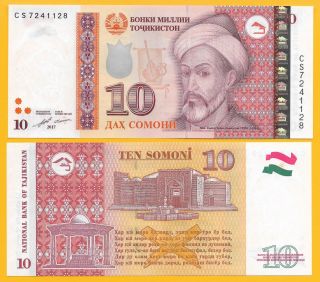 Tajikistan 10 Somoni P - 24b 2017 Unc Banknote