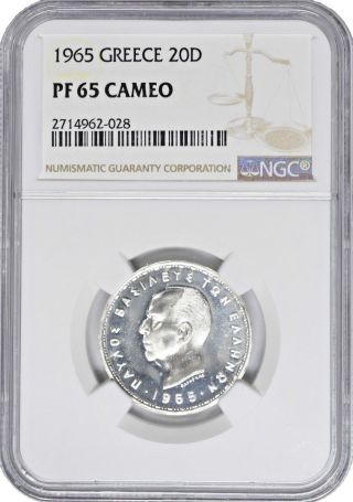 1965 Pf65 Cameo Greece 20 Drachmai Unc Ngc Km 85 Proof Silver