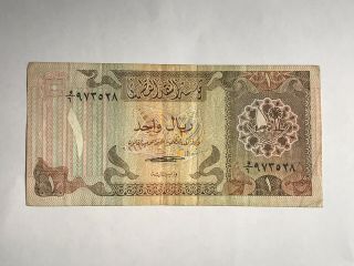 Qatar 1980 1 Riyal P 7 Circulated Vf,