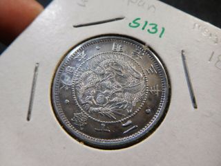 S131 Japan 1870 Meiji - 3 20 Sen Bu