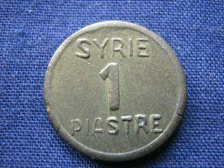 Syria - Scarce Wartime Piastre (world War Ii)