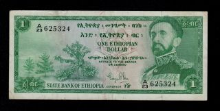 Ethiopia 1 Dollar (1961) Pick 18 Vf.