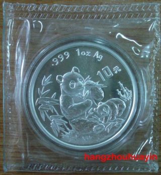 1996 1oz Panda Silver Coins Shanghai