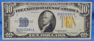 1934a World War Two Emergency Issue Note $10 Silver Certificate North Africa 090