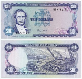 Jamaica,  10 Dollars 1979,  Pick 67a,  Unc