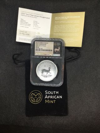 South Africa 2017 Silver Krugerrand Sp69 First Day Of Issue