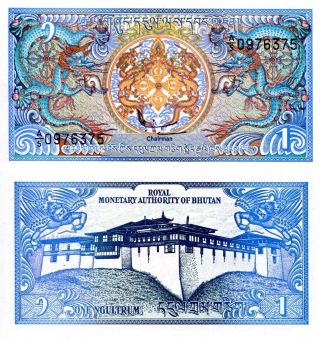 Bhutan 1 Ngultrum Banknote World Paper Money Unc Currency Pick P12b 1990 Dragons