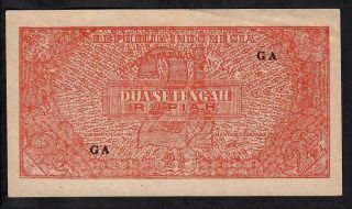 2 1/2 Rupiah From Indonesia 1947